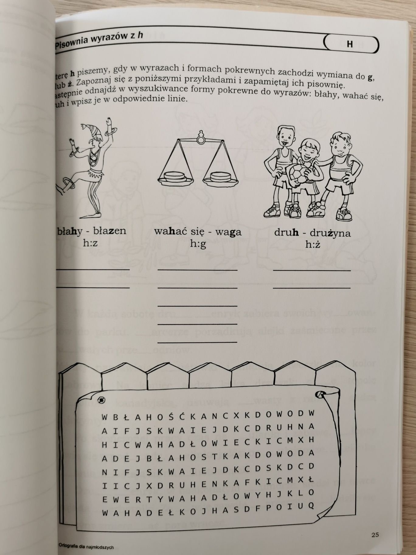 Ortografia dla najmłodszych. Wydawnictwo WIR
