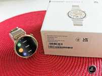 IDEALNY Huawei Watch GT5 Elegant 41mm - złoty - bransoleta - KPL. GW.