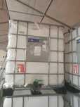 Mauzer I200 litrów IBC - czysty