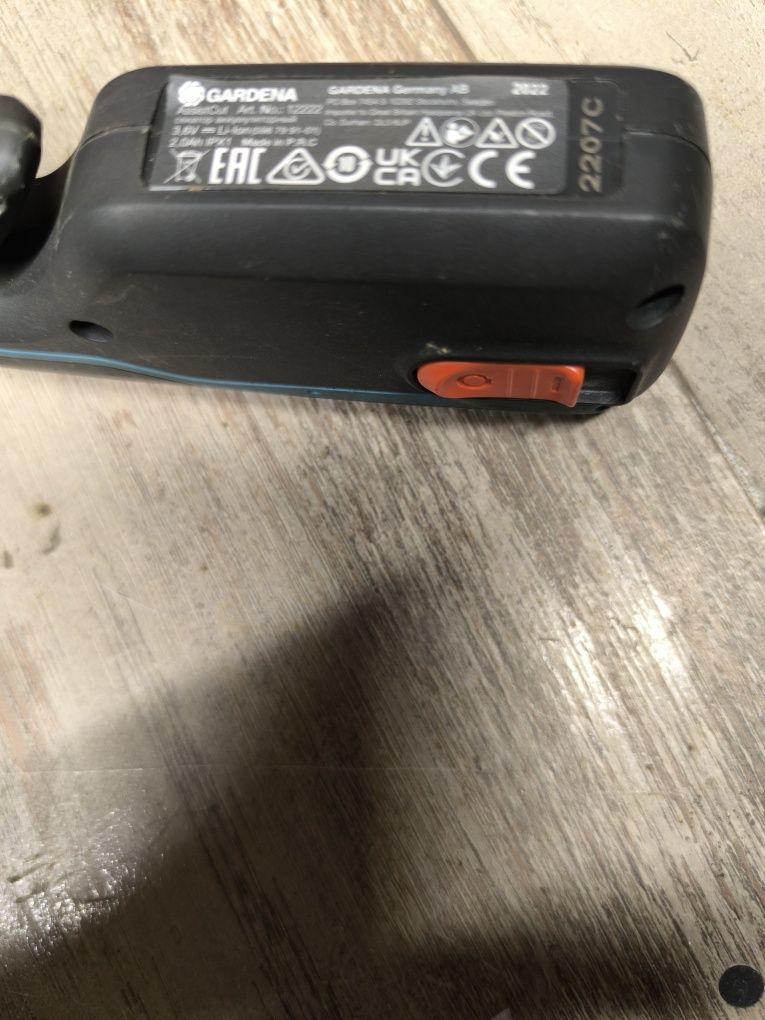 Sekator elektryczny Gardena