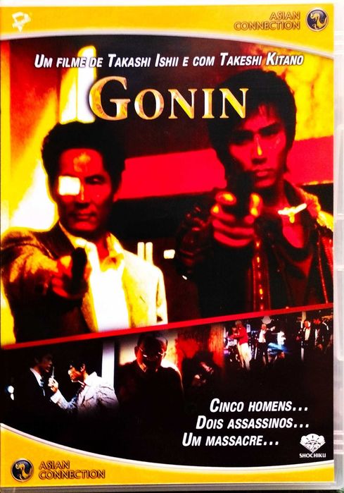 Filmes Especiais - Gonin 1 & Gonin 2