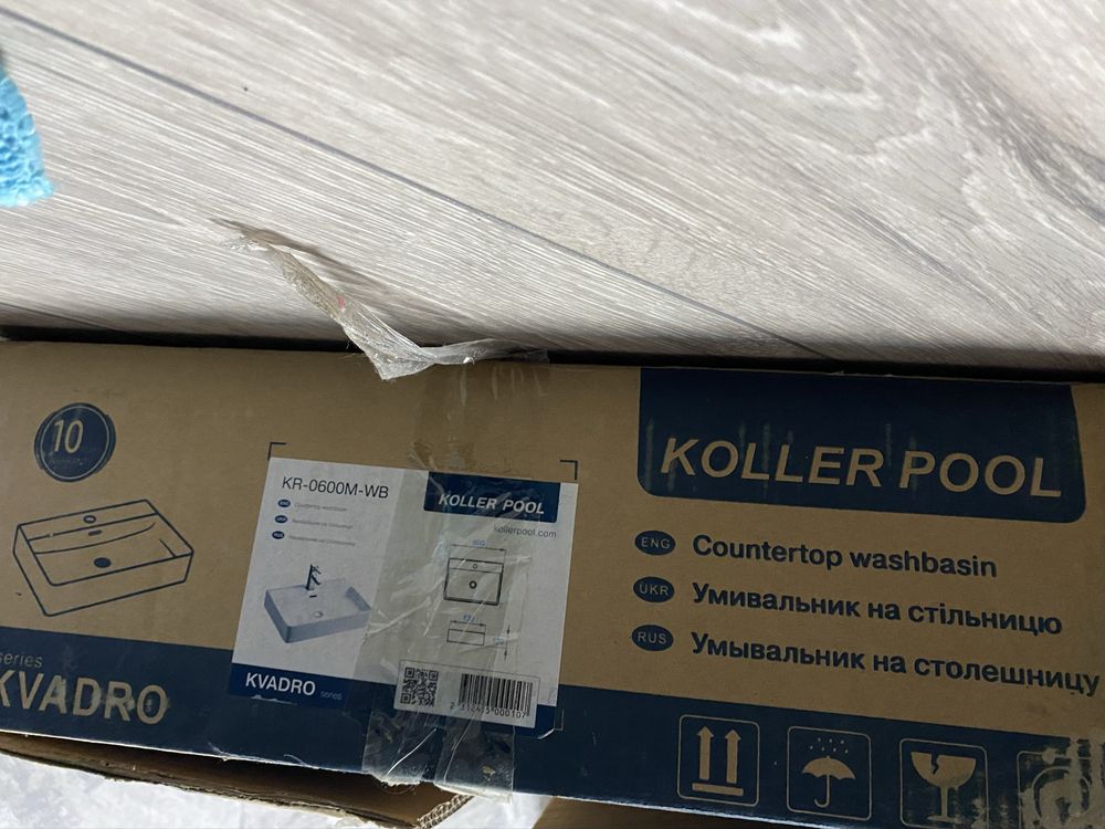 Умивальник на стільницю Koller Pool Kvadro