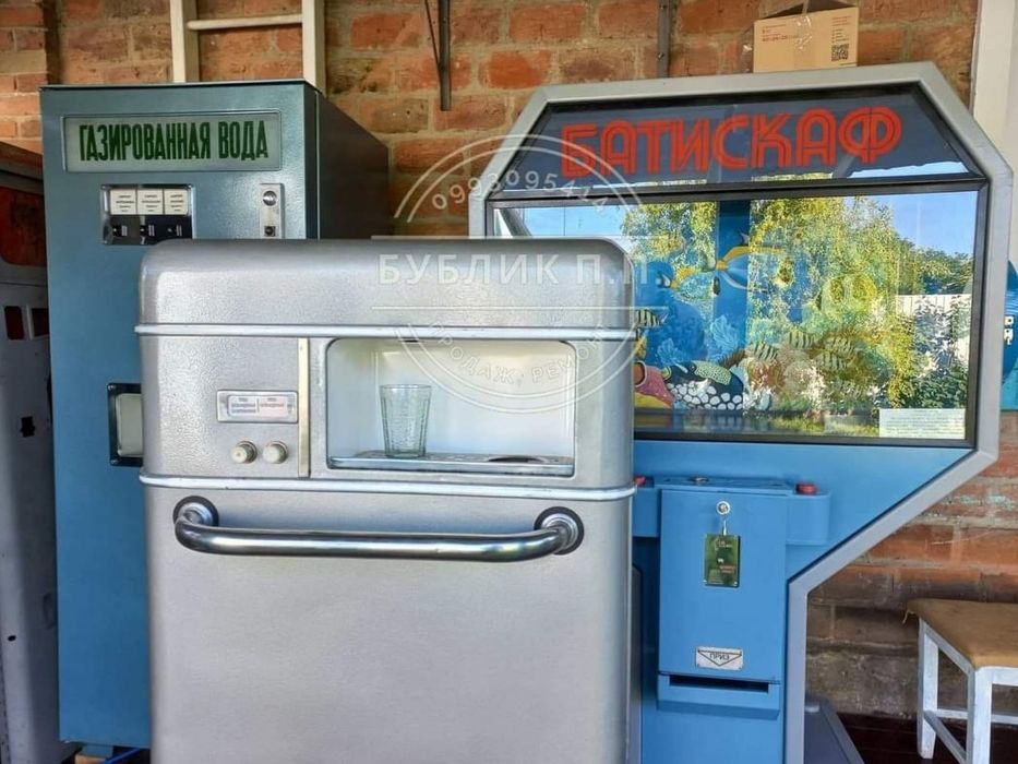 Автомат газировки