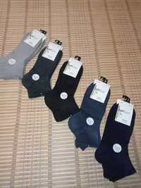Шкарпетки  преміум класу Золото короткі