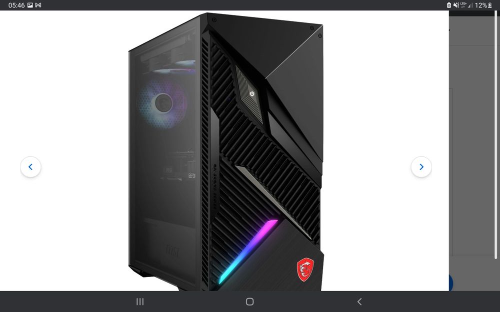Komputer gamingowy Desktop MSI MPG Infinite X2 i9 RTX 4090 64GB RAM 1T