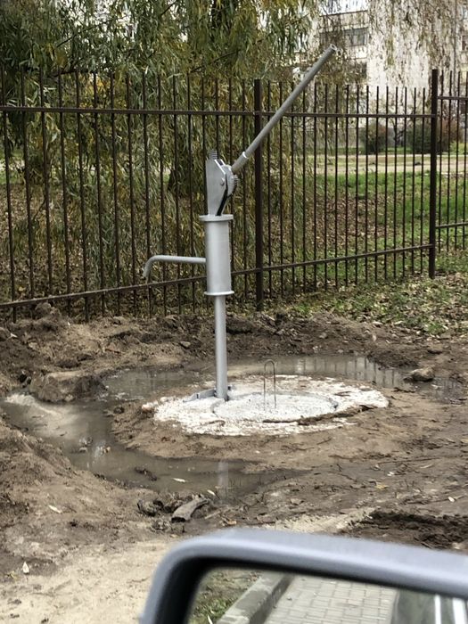 Ручний насос