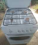 Kuchenka gazowa Mastercook