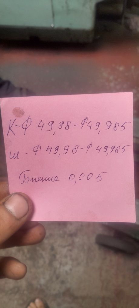 Коленвал мазда cx30 на двигатель PY0211300 PX1311300 PY8W11300