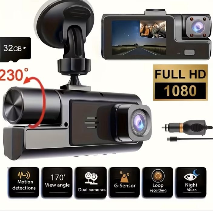 3-канальна відеокамера для автомобіля