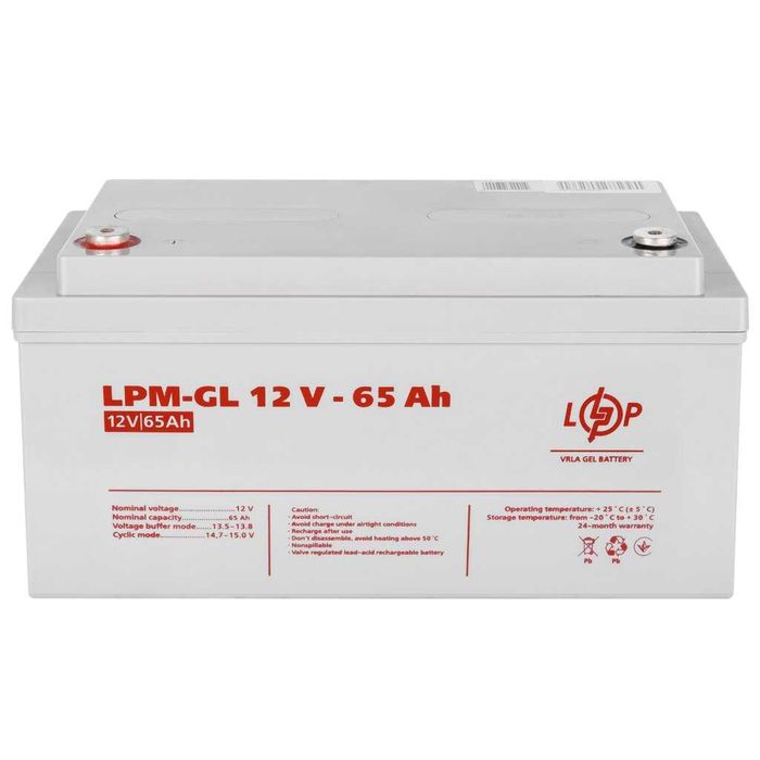 Гелевый аккумулятор АКБ LogicPower GL 12v 20\40\55\65\100\120\150\200