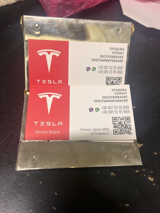 Визитница из металла хромированная