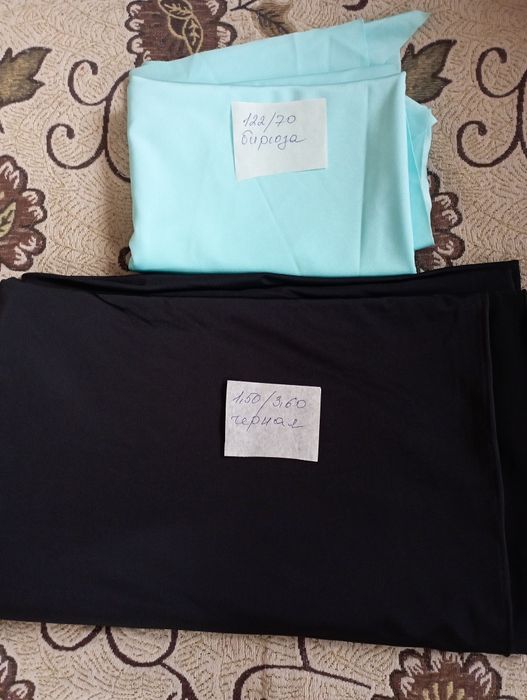 біфлекс  тканина відрізки залишки