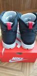 Sneakers Nike Air Trainer SC 2 Boot