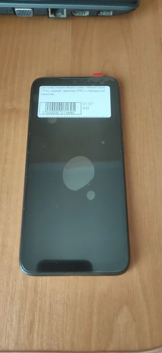 Xiaomi redmi note 7/7pro дисплей з рамкою