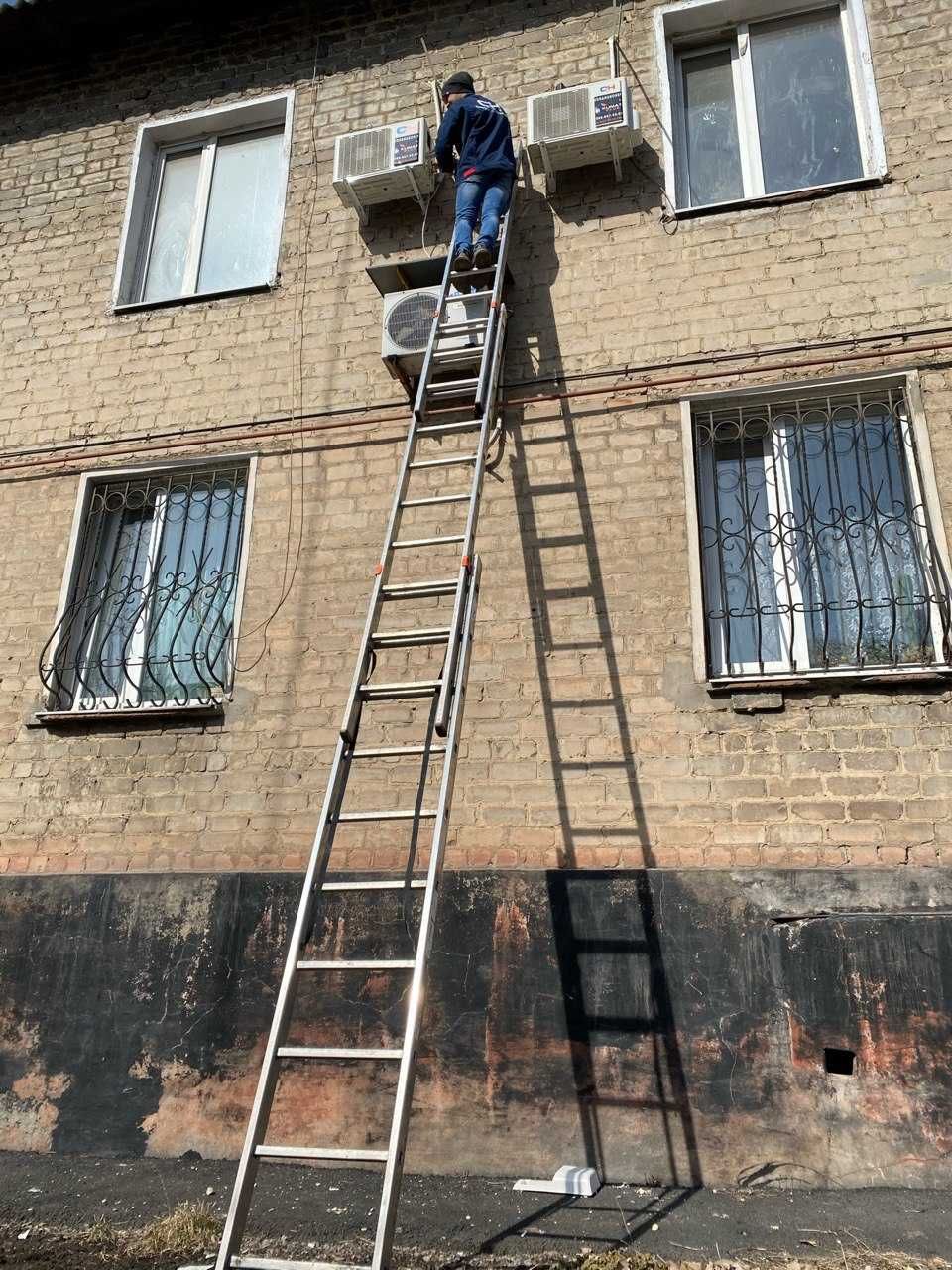 Кондиціонери. Продаж. Монтаж. Обслуговування. Гарантія.