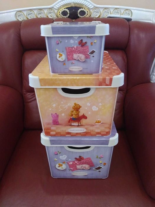 Ящики для зберігання.