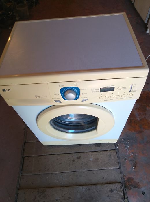 Рабочая стиральная машина