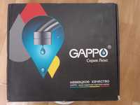 Змішувач для умивальника GAPPO G518 , хром