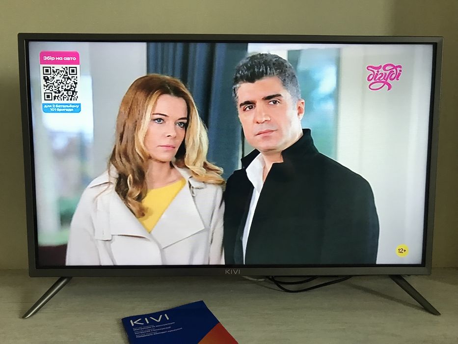 Телевизор Kivi 32HK20G с T2 идеальное состояние