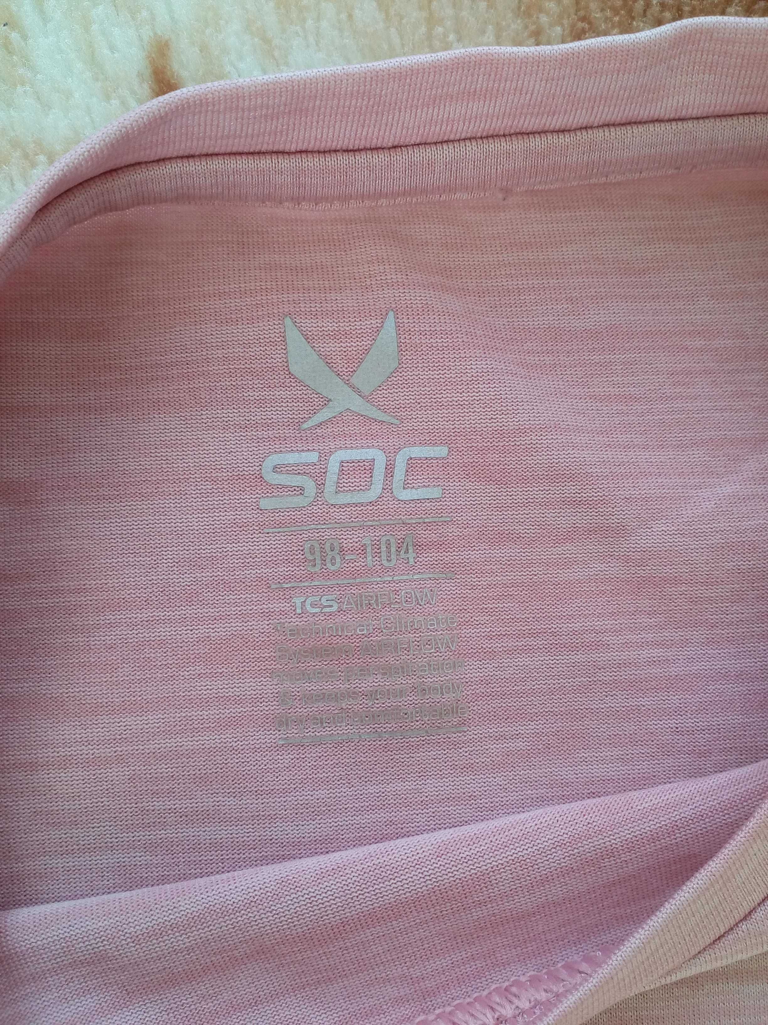 Różowa melanż sportowa bluzka z krótkim rękawem Soc 98 - 104 jak nowa