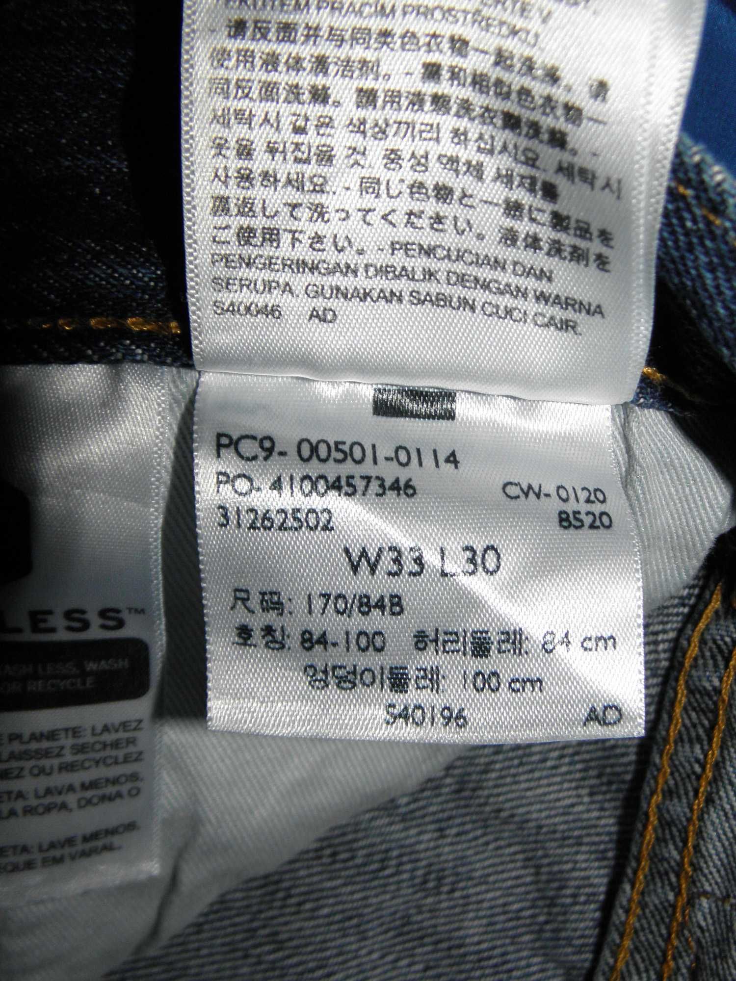 джинсы levis 501 w33 34 l 30 32 premium big e оригинал синие levi's