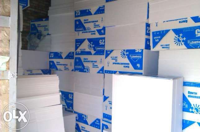 Пенопласт и все для утепления фасада. По оптовым ценам