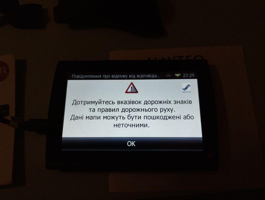Продам навігатор Falk NEO 510 LMU