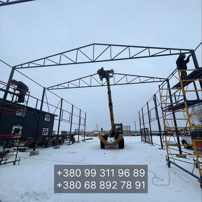 Строим ангары склады под ключ 10х18, 12х30, 15х40, 18х60, от 2000 грн