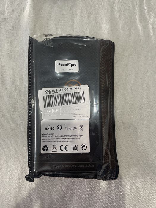 Capa de telemóvel azul Poço F7 Pro