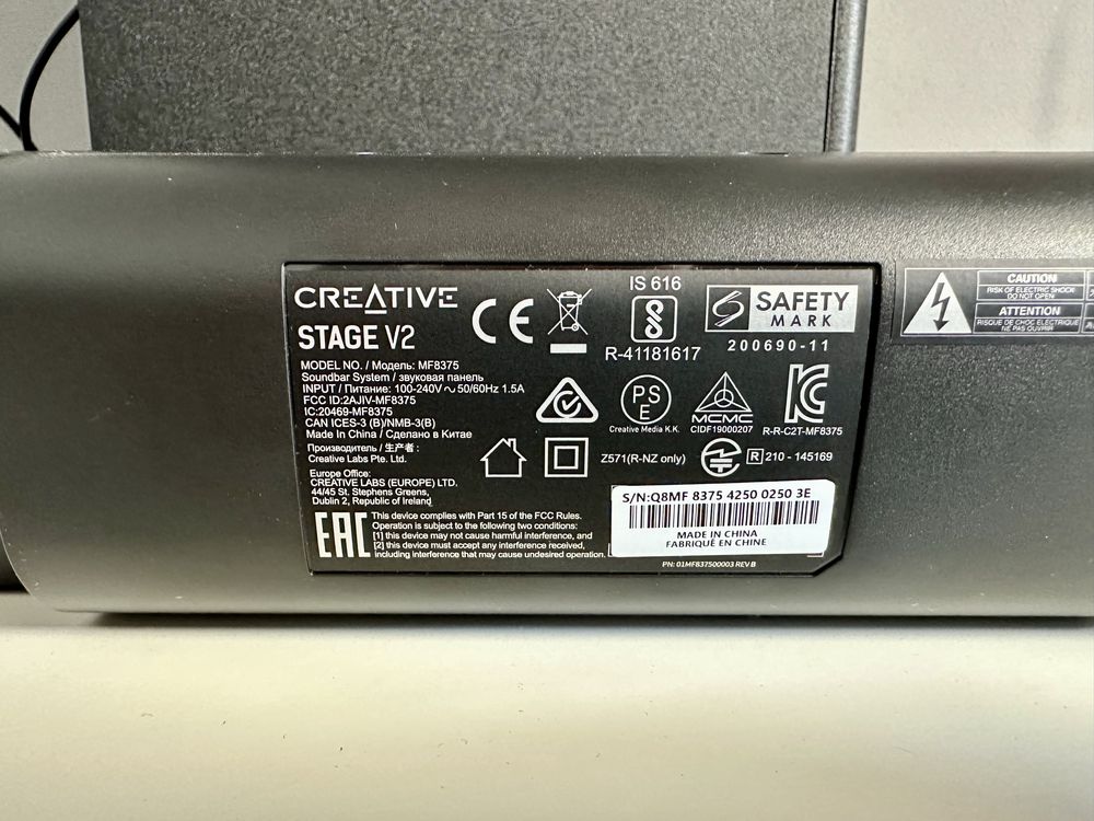 Soundbar Creative Stage 2.1 V2