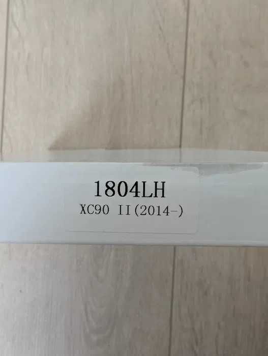 Дзеркало заднього виду; Volvo XC90 (SPA) ліве (ЄВРОПА)