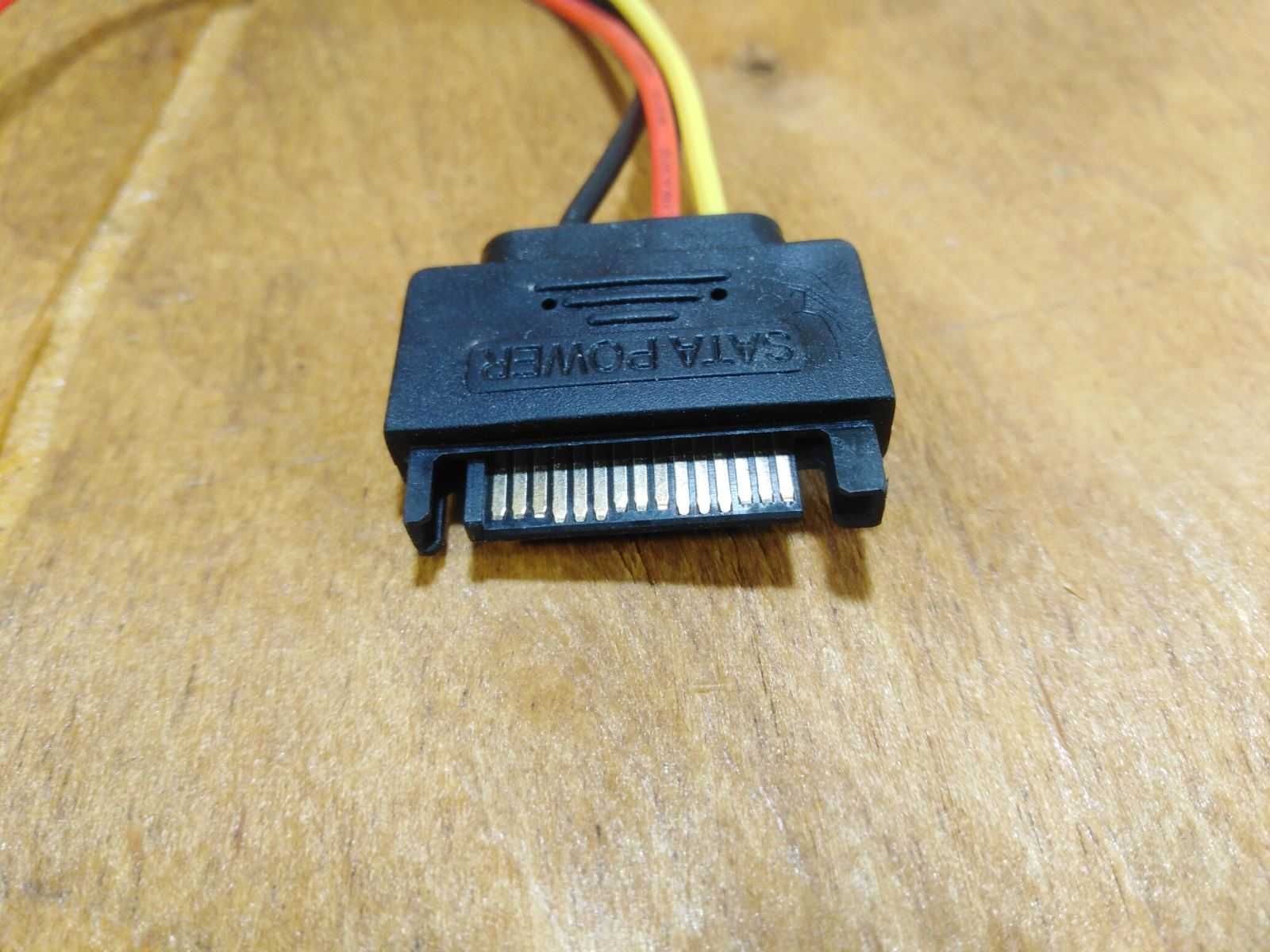 Кабель питания Serial ATA 4pin Molex на 15pin SATA