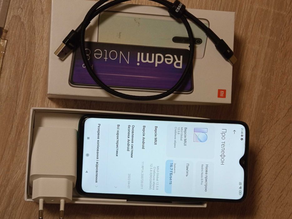Redmi Note 8 Pro 6/64
