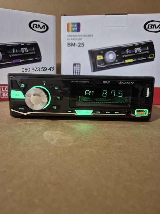 Блютуз автомагнітола Sony BM-25/змінна підсвітка/USB/AUX