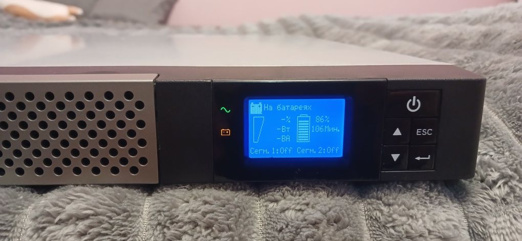 Безперебійник дбж EATON 5P850iR 850va 600w