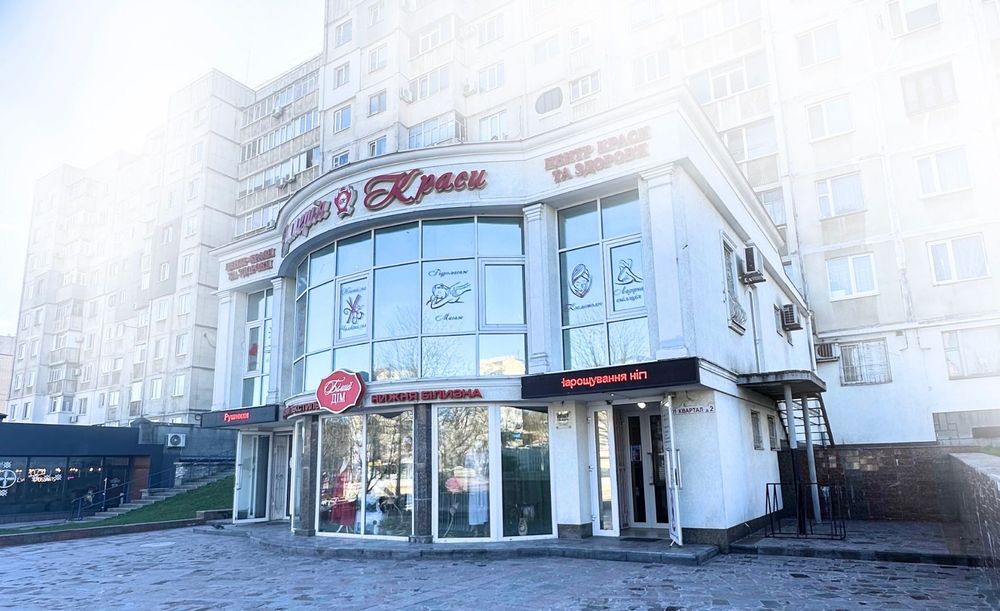 Оренда  робочого місця в салоні “Імперія Краси»