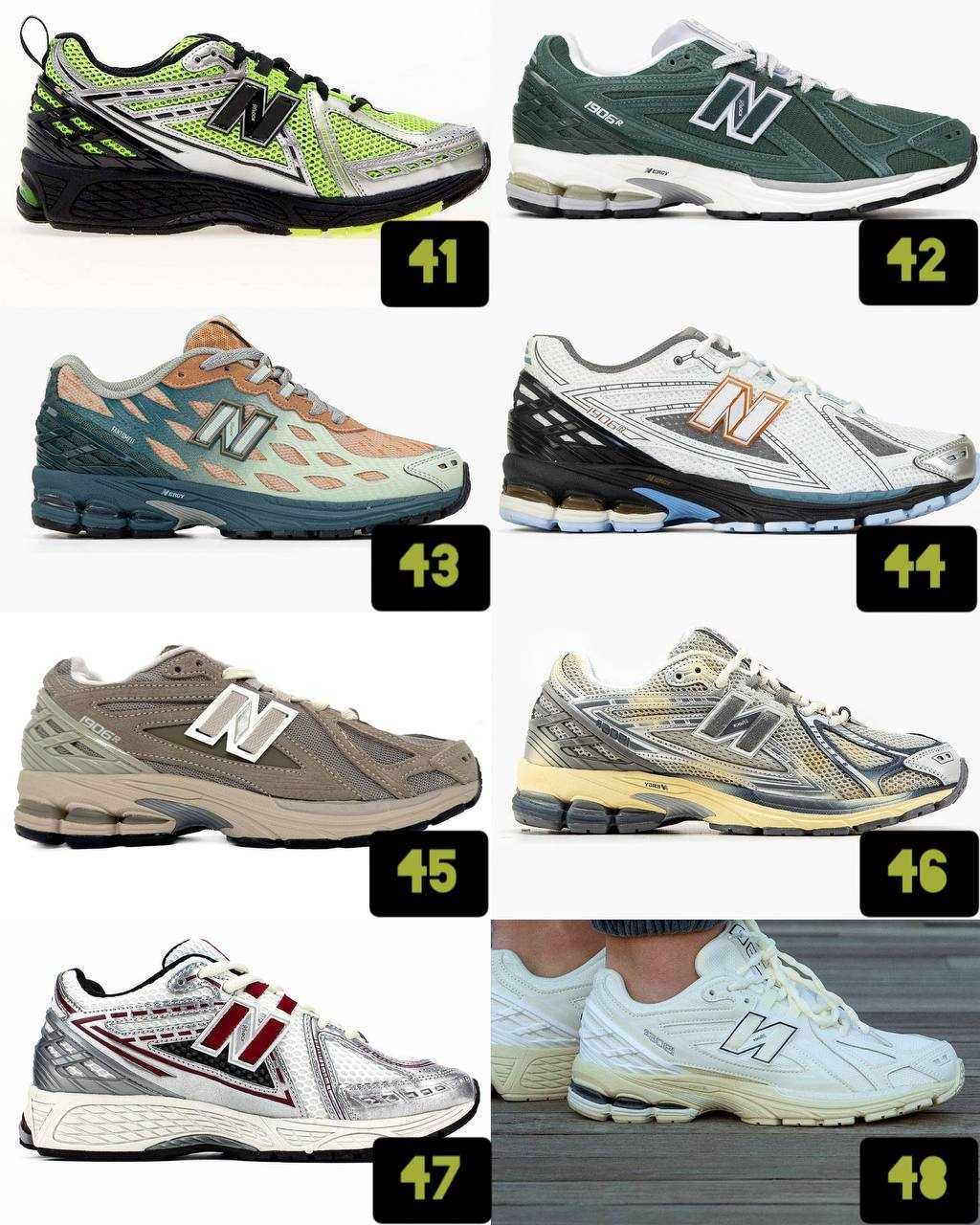 ‼️Кросівки New Balance 1906R / U / D / A | Унісекс | Розміри 36 - 46‼️