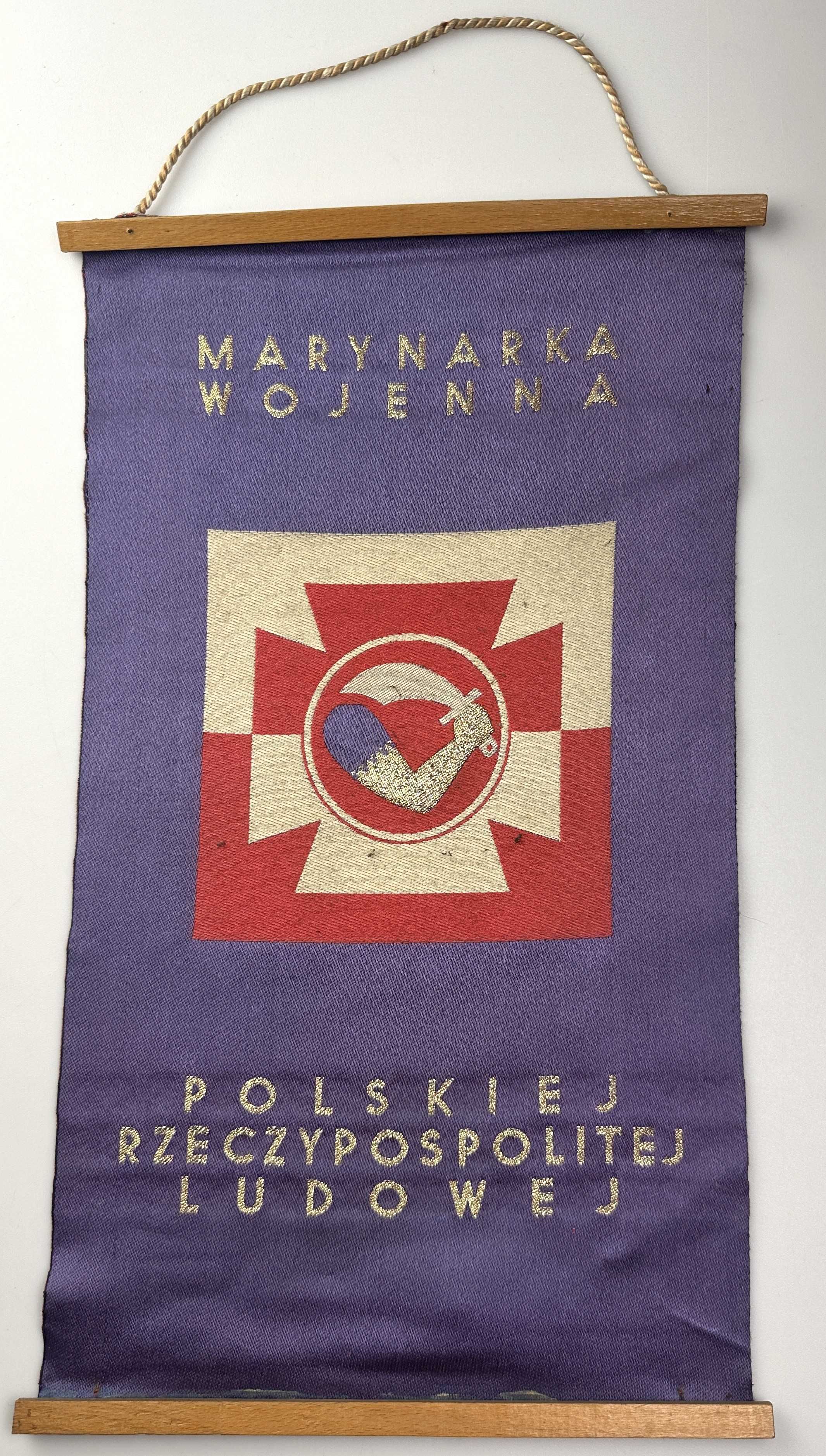 Proporzec Marynarki Wojennej  Polskiej Rzeczypospolitej Ludowej PRL
