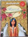 Книга "Мауглі" (Класна класика)