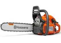 Pilarka łańcuchowa husqvarna