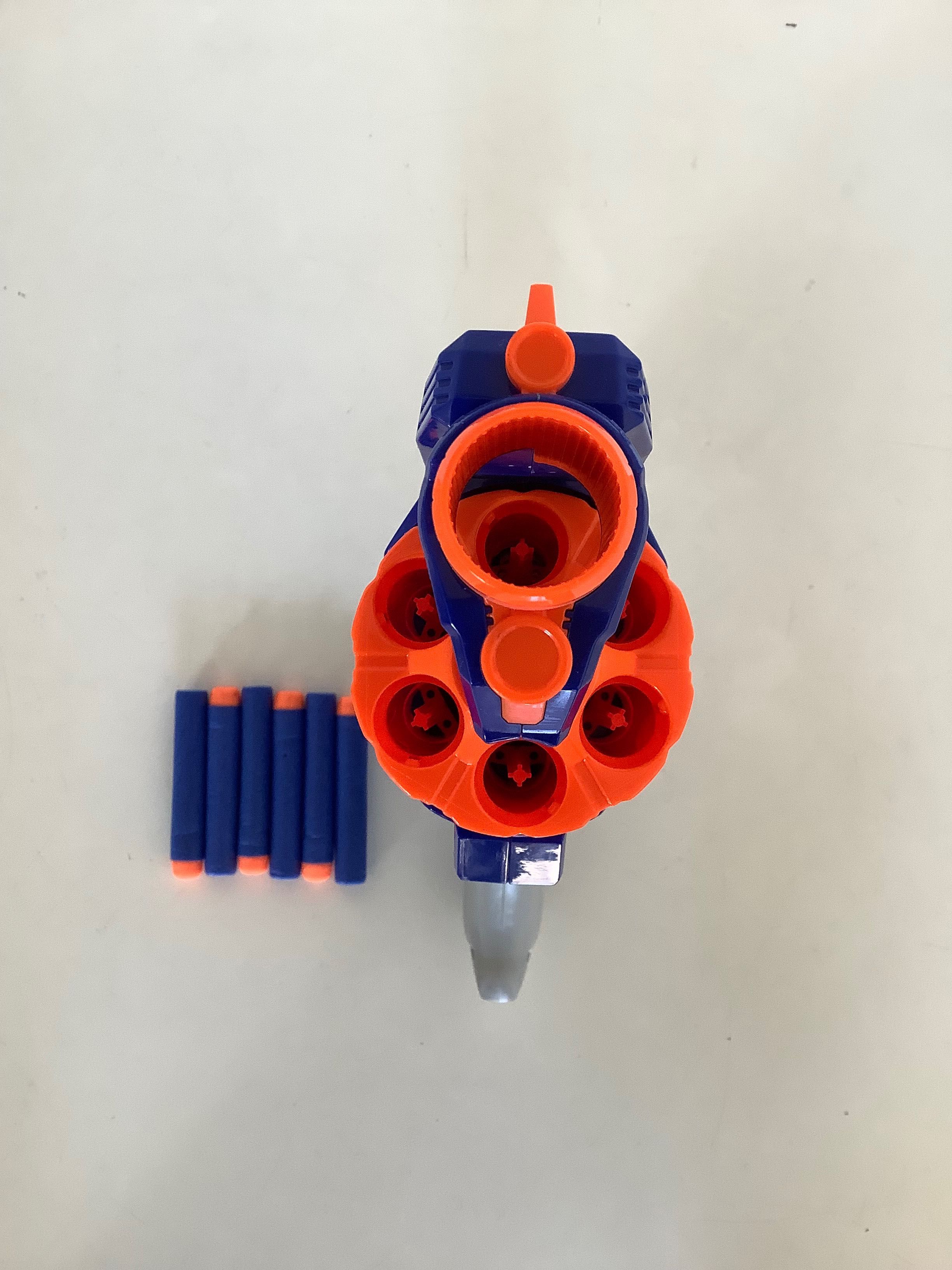 Pistolet Nerf Elite Disruptor