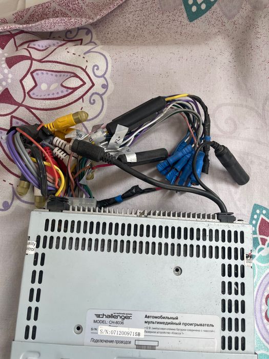 Магнитофон автомобильный