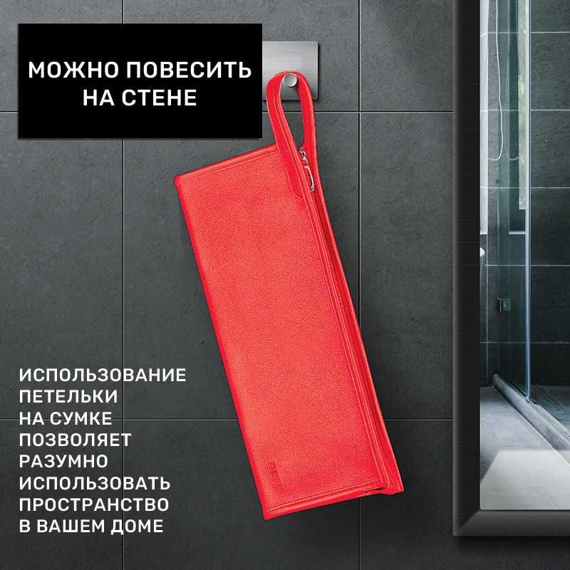 Компактный чехол для хранения фена/стайлера DYSON/Дайсон LAIFEN