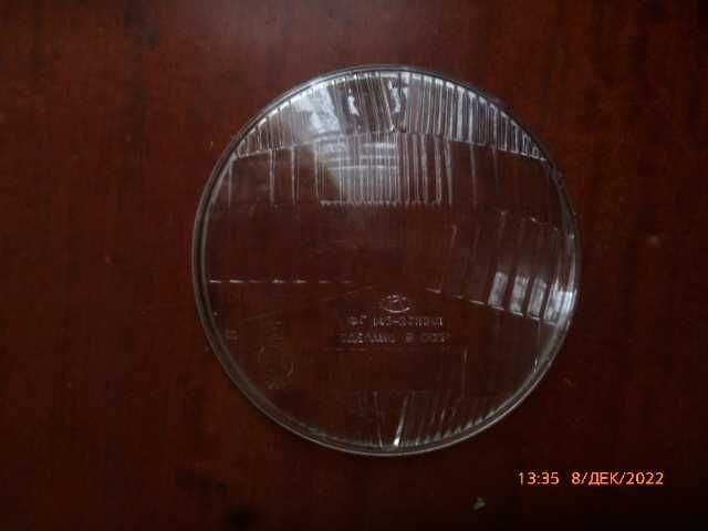 Стекло на фару ВАЗ2101-06 ,стекла заднего вида