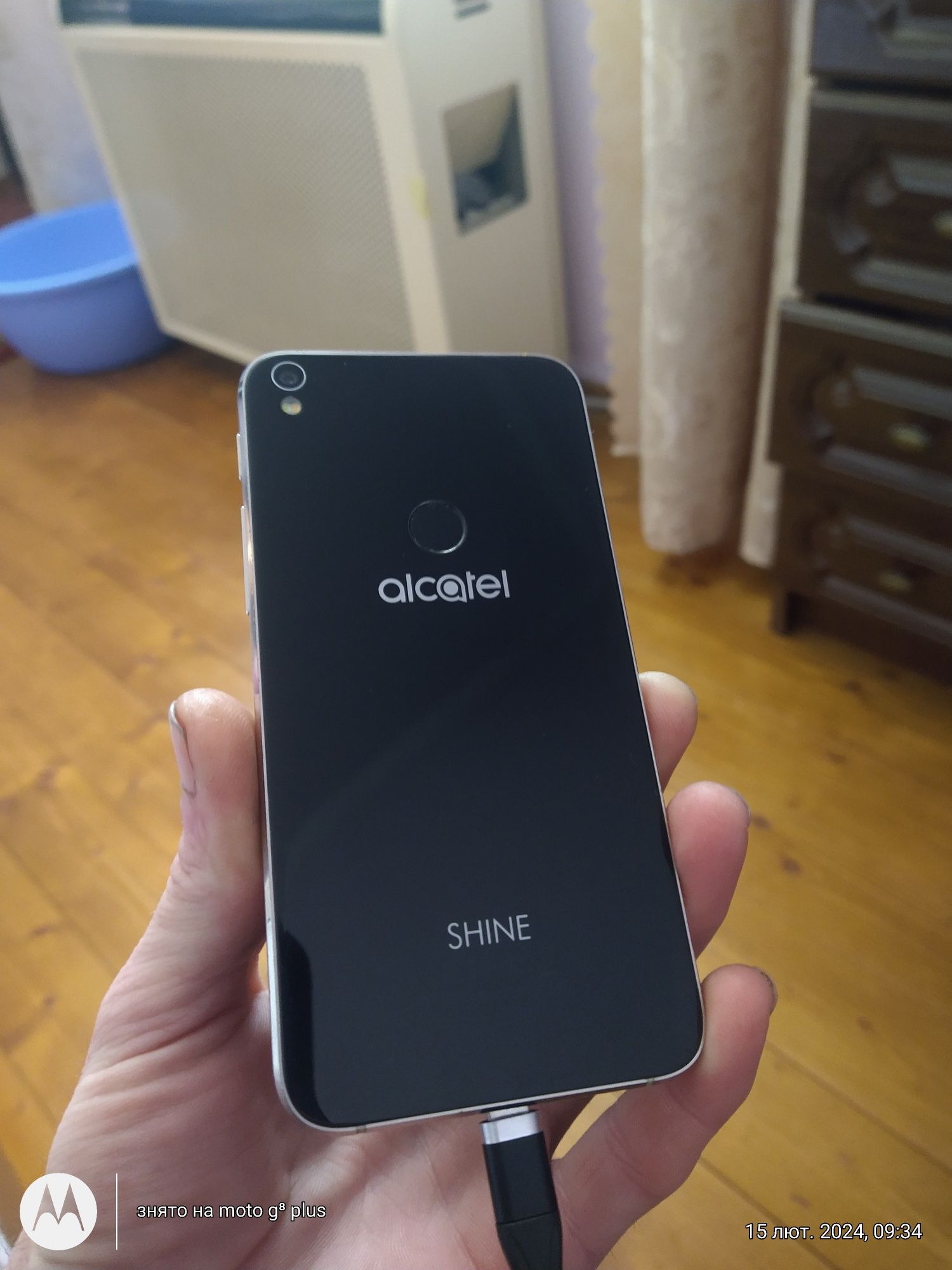 Мобільний телефон Alcatel Shine Lite (5080X) Volcano PRIME Black