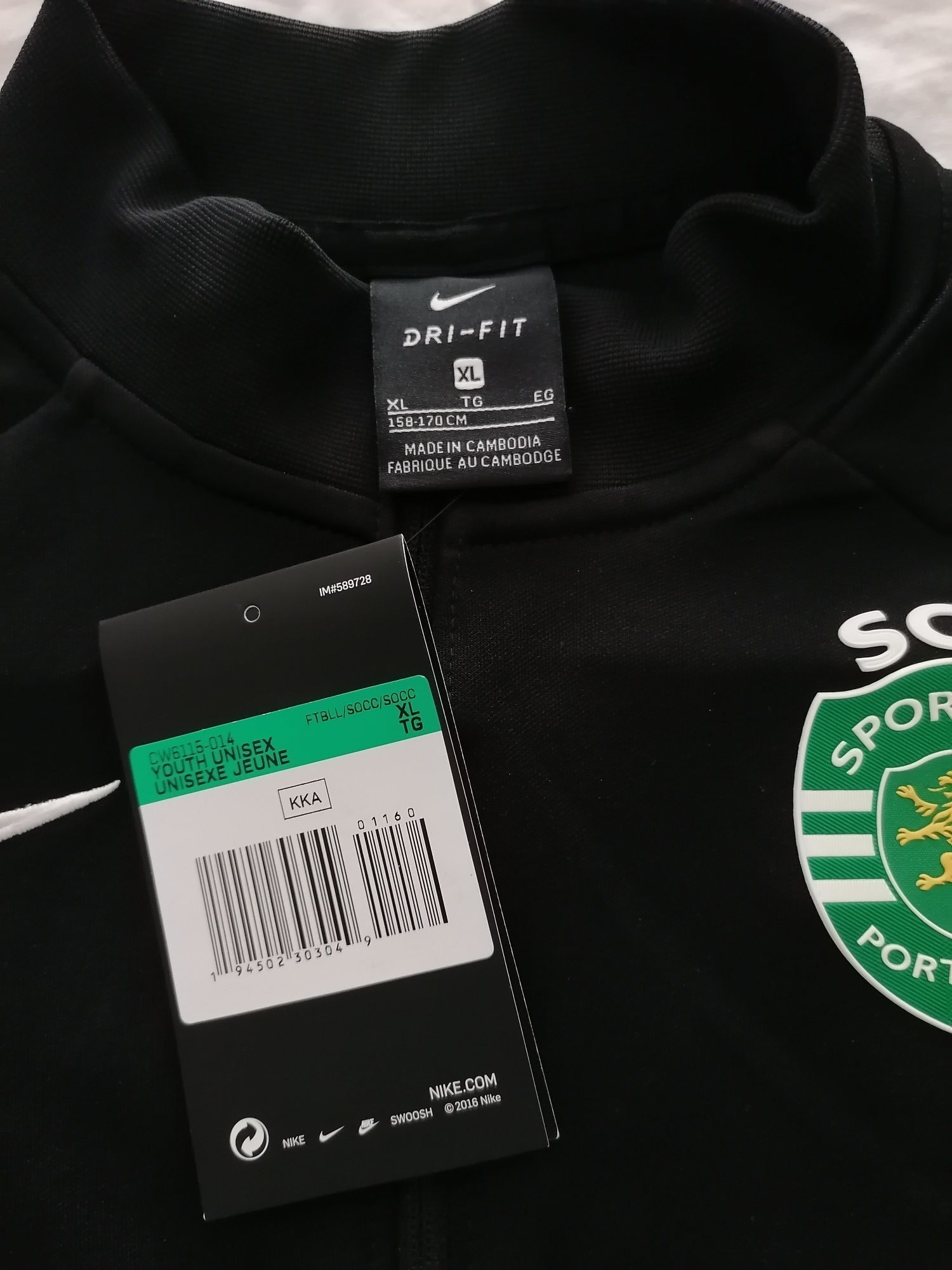 Casaco preto oficial do Sporting, Nike (NOVO)