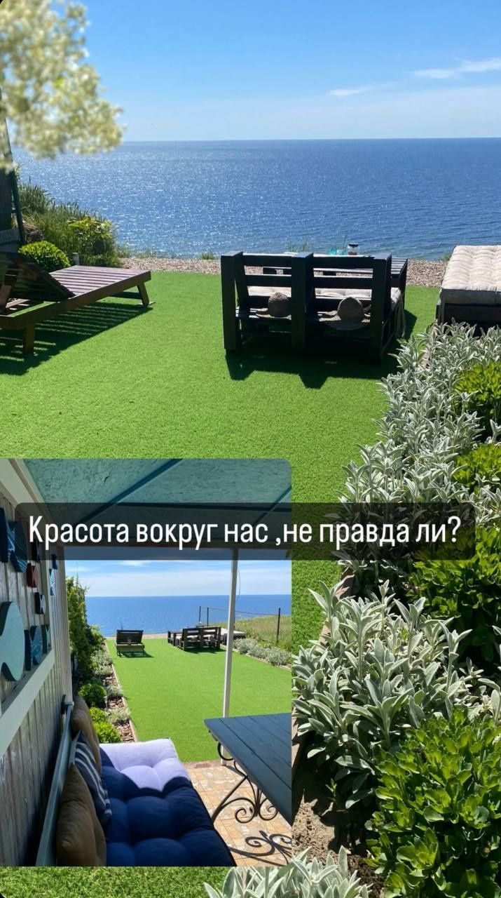Один чи два будиночки(дом,домики)з видом на море(у моря)Одеса/Фонтанка
