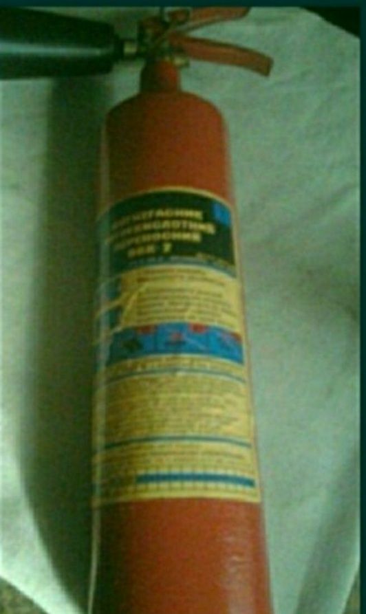 Продам огнетушитель ВВК-2 (ОУ-3)