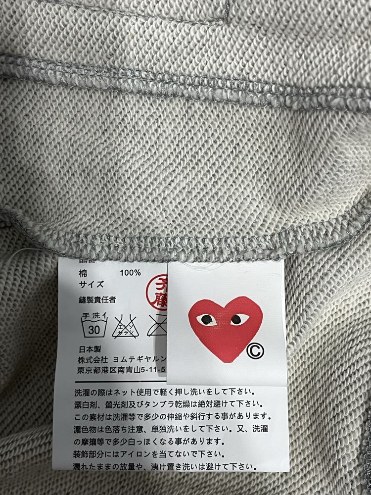 Кофта cdg comme des garcons