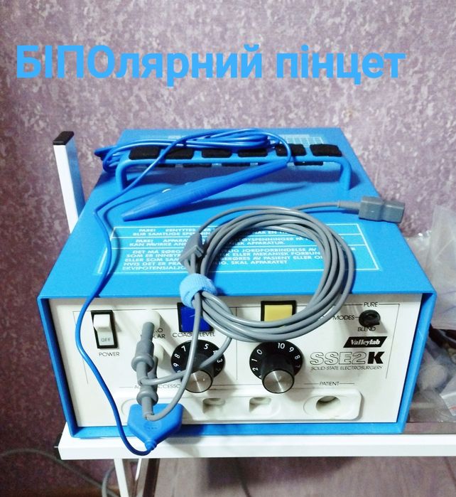 Коагулятор електоніж